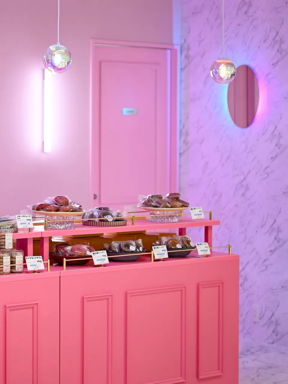 商品が並んでいるところ