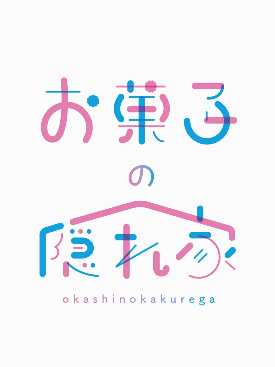 店舗ロゴデザイン