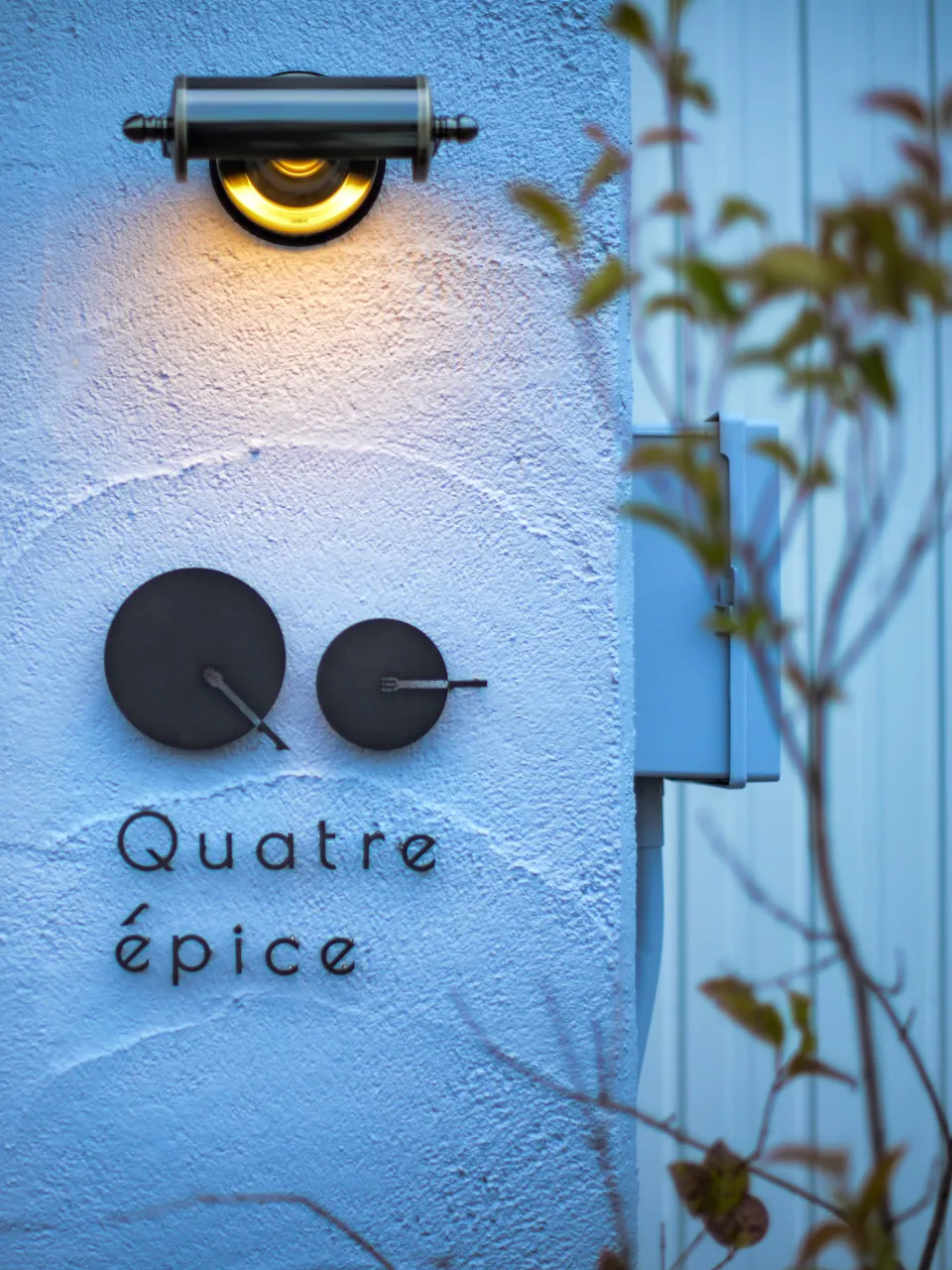 店舗の外の景色