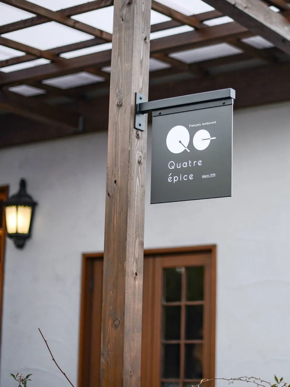 店舗の外の景色